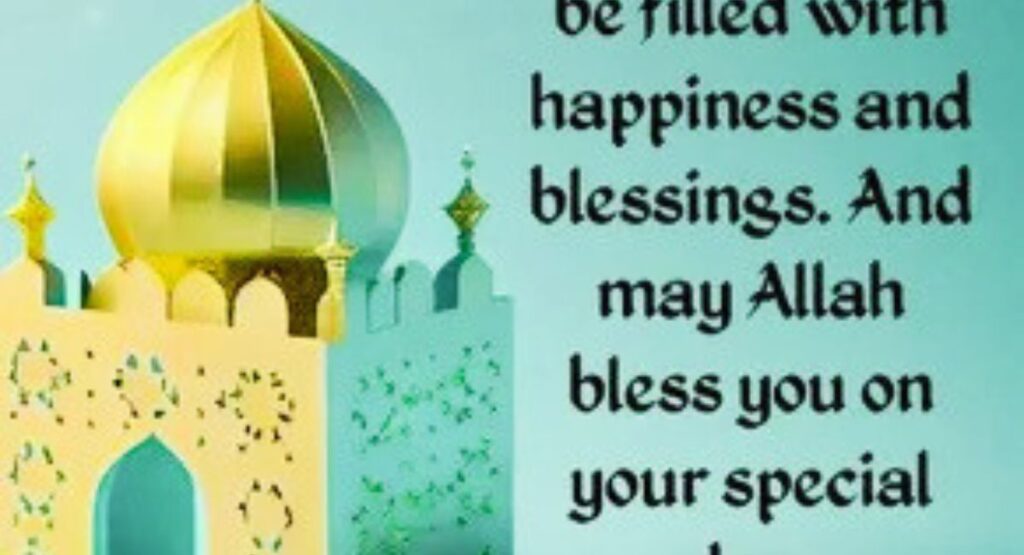 Birthday Wishes to Myself with Prayers in Islam