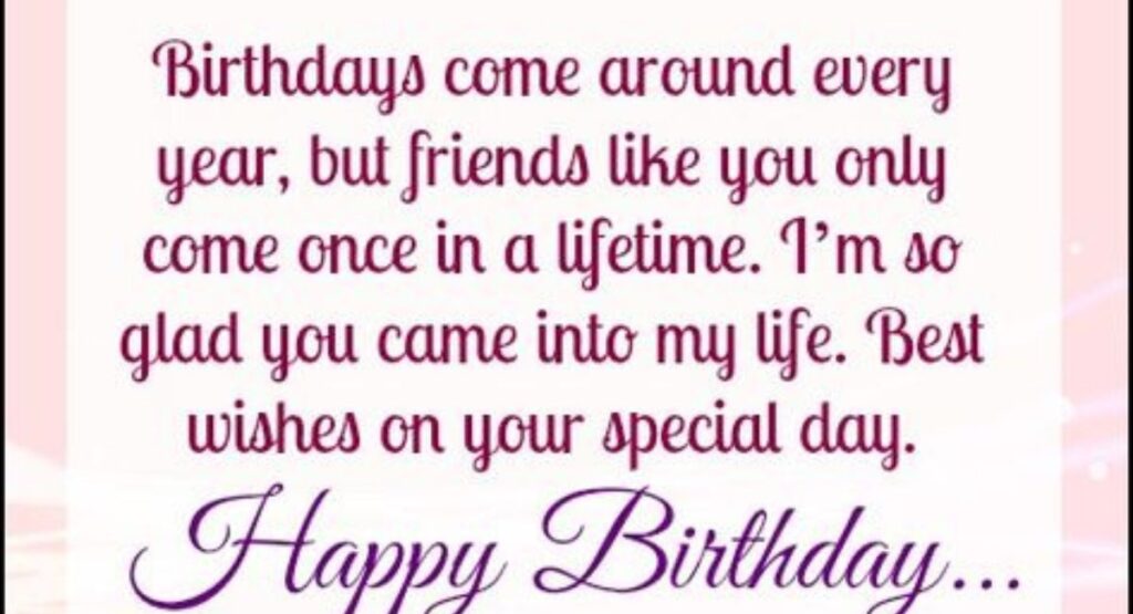 Happy Birthday Quotes to Myself